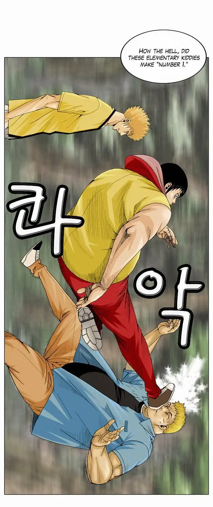 Ultimate Legend: Kang Hae Hyo Chapter 31 27